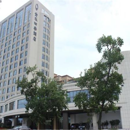 Weihai Guihe Siji Hotel エクステリア 写真